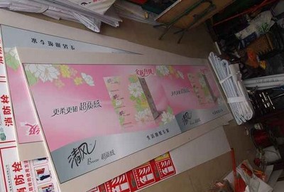 常平廣告公司品牌市場深耕與專業服務 工廠樓頂大字制作、茶山廣告公司工廠大字制作及東莞松山湖廣告公司全解析