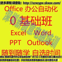 龍華專業廣告設計、PS美工與平面設計零基礎培訓機構及廣告發布指南