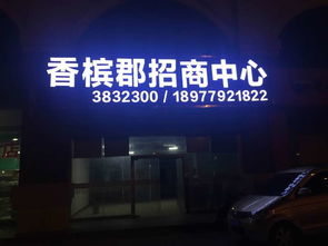 北海廣告公司 專業廣告制作，塑造品牌影響力