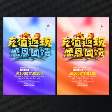 設(shè)計(jì)資源一站式解決方案 從創(chuàng)意到宣傳的全面助力